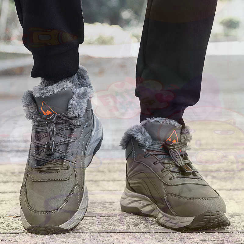 Luxury Lifestyle Experiences - Légitimate cuir Fuchsia Basket chaussures hommes